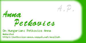 anna petkovics business card